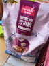 麦富迪猫粮 超肉粒冻干双拼粮2kg 幼猫（冻干三文鱼） 实拍图