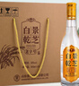 景芝 白乾老字号 高度白酒 52度500ml*6瓶 整箱装 实拍图