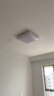 雷士（NVC）全光谱护眼吸顶灯客厅大灯智能LED照明灯具简约大气包安装光域S 实拍图