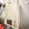 林内（Rinnai）【小蛮腰Pro】13升燃气热水器天然气【国家补贴15%】恒温低水压启动 ECO节能13GD32（JSQ26-GD32） 实拍图
