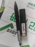 晨光(M&G)文具2B自动涂卡铅笔套装（1支笔+铅芯） 优品系列考试答题笔 三倍高密度笔杆铅芯高浓度 HAMP1946 实拍图