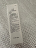 玉泽（Dr.Yu）皮肤屏障修护神经酰胺调理乳50ml（补水保湿滋润） 实拍图