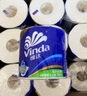 维达（Vinda）有芯卷纸 蓝色经典4层140克*10卷 厚韧 卫生纸厕纸 卷筒纸纸巾 实拍图