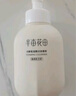 半亩花田氨基酸洁面慕斯洗面奶米酵泡沫洁面乳控油清洁男女士学生可用 实拍图