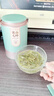 杰盈绿茶茶叶黄山毛峰2025年新茶雨前绿茶罐装250g 实拍图