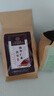 同仁堂 北京同仁堂酸枣仁茶百合茯苓茶炒酸枣仁桑葚玫瑰养生泡茶包150g 实拍图