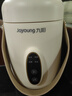 九阳（Joyoung）煮粥神器煮粥杯迷你1-2人便携式保温电炖杯电炖锅BB熬粥锅多功能锅炖盅婴儿辅食锅电热煮锅 GD106 实拍图
