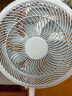 艾美特（AIRMATE）【重磅新品】七叶家用大风量落地扇电风扇台式桌面空气循环小风扇大角度摇头节能电扇 FS30-X97 实拍图