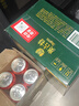 青岛啤酒（TsingTao）奥古特330ml*24听 整箱装 实拍图