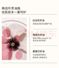 今锦上麻辣小龙虾3斤 4-6钱 净虾1.5斤 中号25-33只 实拍图