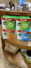 滴露（Dettol）香皂薄荷3块装 沐浴皂洗澡洗发洗手洗衣肥皂 男士香皂京东自营 实拍图