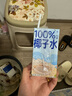角力士（JAOLIS）[香港品牌]海苔凤凰卷320g礼盒鸡蛋卷饼干年货送伴手礼孕妇零食品 实拍图