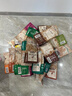 三只松鼠纯坚果礼盒2365g/2330g混发 零食大礼包松子腰果开心果 团购送礼 实拍图