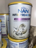 雀巢（Nestle）能恩全护 适度水解 6HMO 婴幼儿奶粉 2段 800g/罐 6-12个月 低敏 实拍图