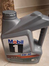 美孚（Mobil）美孚1号极光银美孚先进全合成汽机油 5W-30 SP级4L 新老包装发货 实拍图