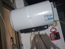 海尔（Haier）【下单立省20%】热水器家用储水式电热水器速热恒温超一级能效省电保温智能镁棒免更换抑菌MC3 50L 2200W 长效保温【MC3咨询享补贴】 实拍图