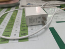 好又齐适用华为充电器40W/22.5W超级闪充type-c数据线mate/p40nova9荣耀手机插头充电头原X5套装快充线 【1米套装】22.5W超级闪充头+5A快充线 实拍图