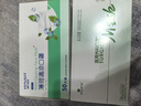 海氏海诺艾暖轻薄夏季清凉防晒医用外科口罩情侣口罩薄款成人独立包装50只 实拍图