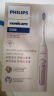 飞利浦（PHILIPS）【肖战推荐】电动牙刷钻石3系 送男生/女友 生日礼物 520礼物 微泡水流 HX5171/04淡粉色 国家补贴 实拍图
