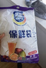 【热销100万】洁能抽取式保鲜袋抽取式点断/平口食品级保鲜膜套 【抽取式】中号20*30cm*200只 实拍图