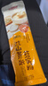 燕之坊淮山山药薏米芡实粉燕麦糊无蔗糖五谷杂粮早餐冲饮代餐粉320g 实拍图