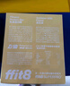 ffit8蛋白棒 乳清蛋白能量棒代餐食品零食 饱腹饼干 运动健身餐 实拍图