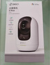 360摄像头8pro 4K版 800万云台 家用摄像头 家用监控摄像机 手机远程监控器360度夜视全景 婴儿看护器 实拍图