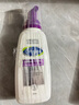 丝塔芙成毅推荐净颜控油泡沫洁面乳236ml洗面奶舒缓深层清洁男女 实拍图