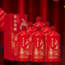 酱把子 酱香型坤沙纯粮食酿造53度贵州茅台镇高粱原浆酒【酒厂直发】 53度 500mL 6瓶 53%vol 实拍图