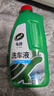 龟牌（Turtle Wax）硬壳盾洗车液水蜡喷壶套装(TC-4008)1.25L汽车水蜡洗车泡沫清洗剂 实拍图