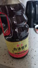 苏美淮安特产 甜油天然晒制苏汤酱油1.9L纯粮酿造品质优质食品苏美 1900ml白汤酱油*1桶 实拍图