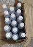 农夫山泉 尖叫电解质功能运动饮料 茶氨酸型黄金桃味550ml*15瓶 整箱装 实拍图