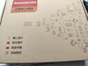 纽曼（Newsmy）500GB 移动硬盘机械 双盘备份 250+250G 清风Plus系列 USB3.0 2.5英寸 风雅黑 照片视频备份 大U盘 实拍图