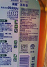 滴露（Dettol）消毒液灭活流感冠状病毒消毒水除菌1.8L*2洗衣家居宠物除螨杀菌 实拍图
