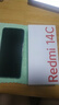 小米（MI）  Redmi 14C 6.88英寸护眼大屏 120Hz高刷 150%大扬声器 4GB+64GB 星岩黑 无充电器版 实拍图