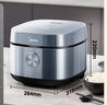 美的（Midea）电饭煲电饭锅4L银钻内胆11大菜单家用智能多功能电饭煲大火力米饭锅微压MB-RE473（3-4人） 实拍图