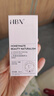 HBN发光水精萃水熊果苷焕亮保湿补水爽肤化妆湿敷水生日礼物送女友 精萃水150ml 实拍图