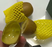 佳沛（zespri）新西兰  阳光金奇异果6粒装 单果约77-103g  源头直发  猕猴桃 实拍图