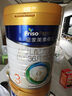 美素佳儿（Friso）皇家美素佳儿3段（Friso Prestige）幼儿配方奶粉12-36月龄 3段 800g 3罐 实拍图