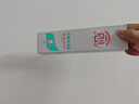 华素愈创改善牙龈红肿出血牙膏清新口气淡雅姜盐升级款135g 实拍图