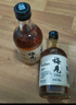 梅见青梅原味青梅酒12度 330ml*6瓶 微醺果酒送礼 新老配料随机发 实拍图