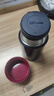 膳魔师（THERMOS）焖烧杯壶罐保温桶饭盒720毫升带泄气阀TCLD-720S DB（宝石蓝） 实拍图