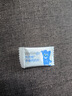 英氏（Engnice）婴幼儿钙奶片宝宝奶贝A2奶源钙铁锌新原味0-3岁无添加无白砂糖45g 实拍图