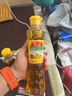 鲁花低芥酸特香菜籽油  粮油 桶装 调味 家用厨房 烹炒 特香菜籽油 380ML 小规格油 实拍图