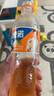 品胜【3C认证】充电宝自带双线20000毫安大容量可上飞机高铁22.5W快充小巧移动电源适用苹果华为小米黑 实拍图