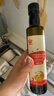 秋田满满 特级初榨橄榄热炒油250ml 压榨食用油_享婴儿宝宝儿童辅食食谱 实拍图