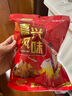 优优马嘉兴风味手工技艺五芳传承甜米粽子端午节220克 实拍图