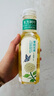 农夫山泉 东方树叶茉莉花茶500ml*15瓶无糖茶饮料0糖0脂0卡整箱装夏天解渴 实拍图