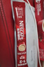 雀巢（Nestle）1+2原味低糖*速溶咖啡三合一冲调饮品42条630g线条小狗同款 实拍图