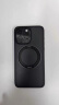 图拉斯支点壳O1s【销量霸榜丨相机按键全包】 适用苹果16promax手机壳iphone15pro磁吸14防摔透明磨砂薄 【热销款】磨砂黑 iPhone14ProMax 实拍图